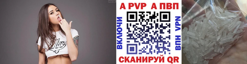 Экстази Ветлуга