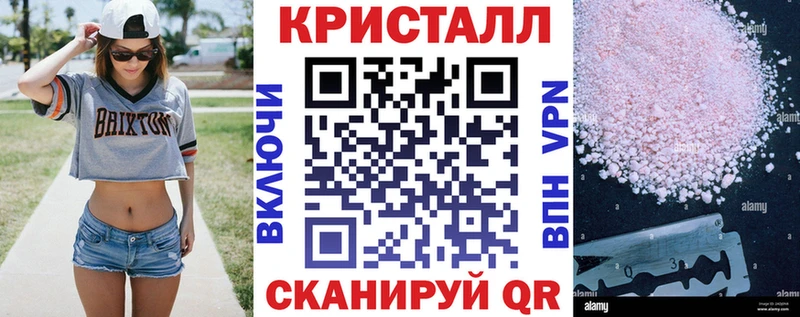 Amphetamine 98%  Ветлуга 