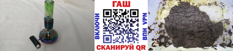 Гашиш Ice-O-Lator  Ветлуга 