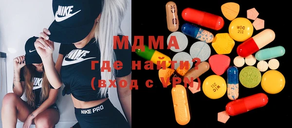 амф Алзамай