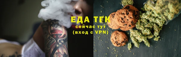 первитин Алексеевка