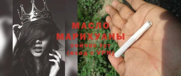 гидра Ростов