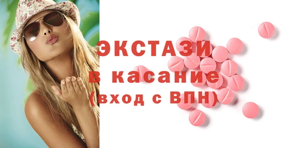 амф Алзамай