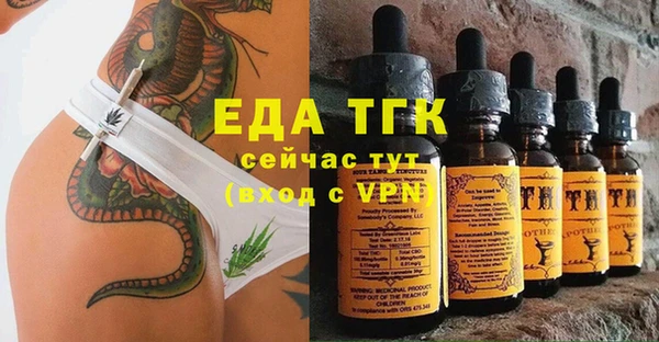амф Алзамай