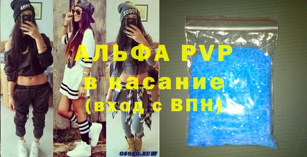 амф Алзамай