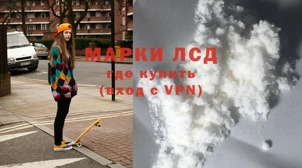 амф Алзамай