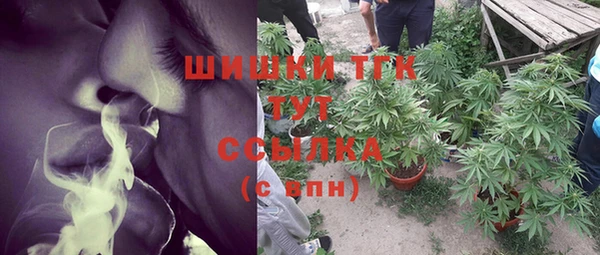 кокаин VHQ Алексин