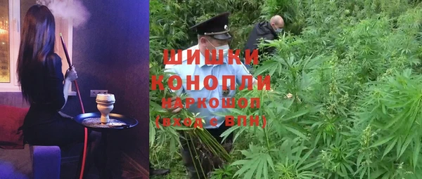 первитин Алексеевка