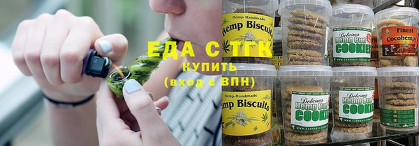 кокаин VHQ Алексин