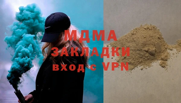 амф Алзамай