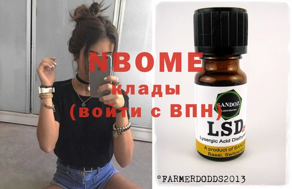 амф Алзамай