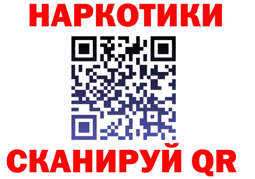 Меф VHQ зеркало мориарти kraken Ветлуга