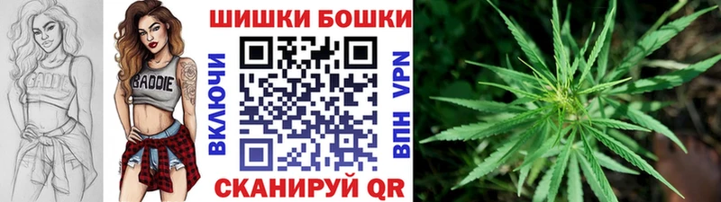 Марихуана LSD WEED  Ветлуга 
